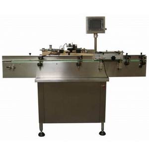 Sticker Labelling Machine Manufacturers in Mumbai