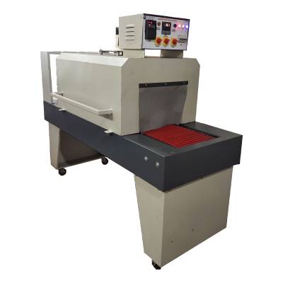 Shrink Tunnel Packaging Machine Manufacturers, Suppliers in Mumbai