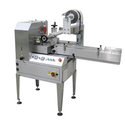 Soap Packaging Machines Manufacturers, Suppliers in Mumbai